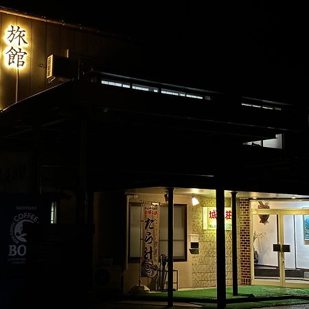 Hotel Shiroyamasou à Asahi  Extérieur photo