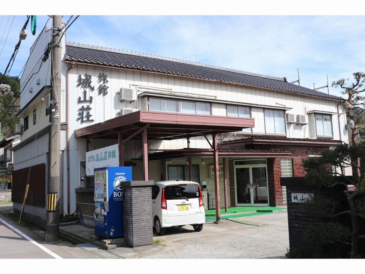 Hotel Shiroyamasou à Asahi  Extérieur photo