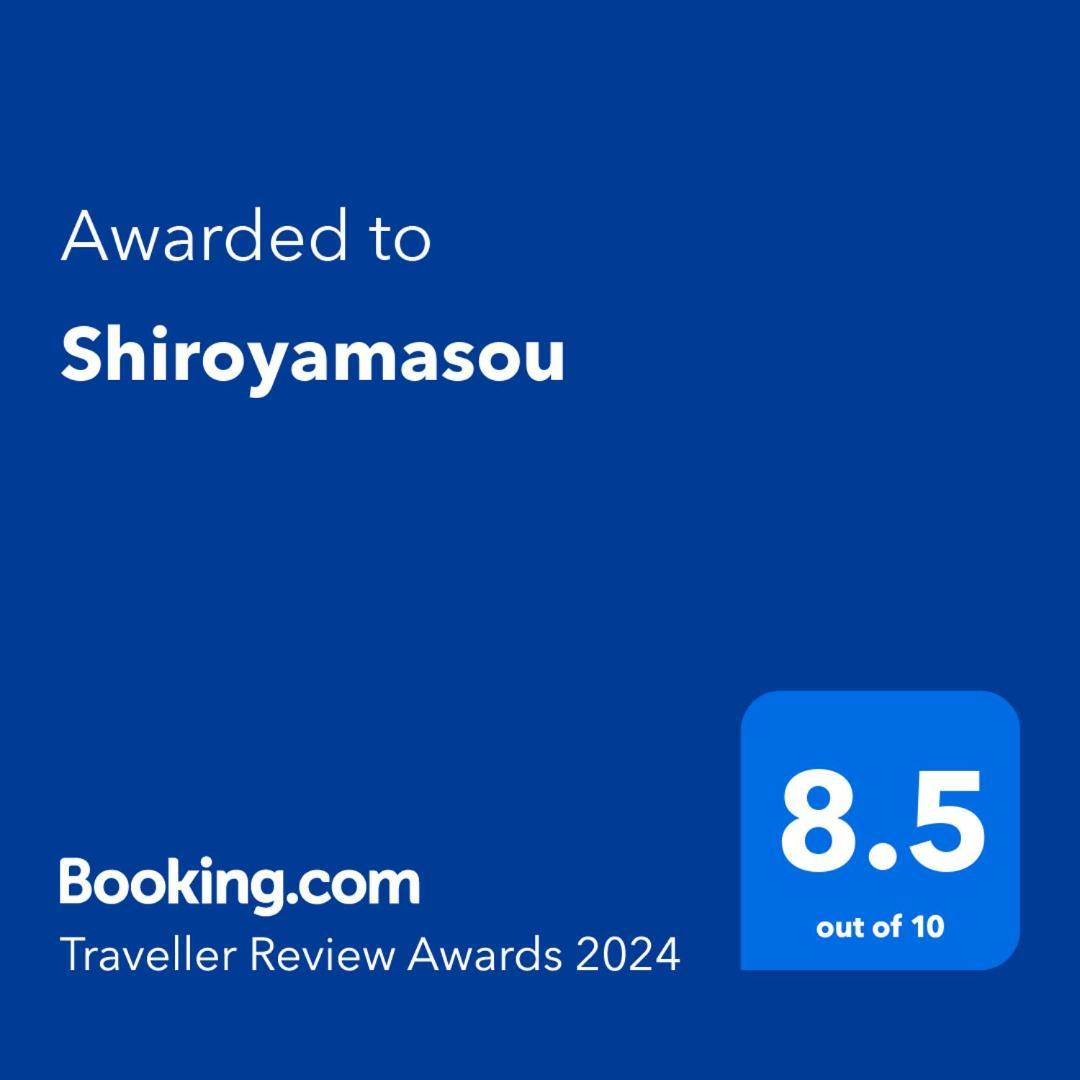 Hotel Shiroyamasou à Asahi  Extérieur photo